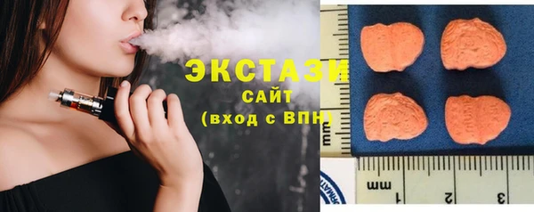 2c-b Балабаново